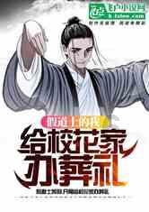 斯凯奇衣服上有s的标记怎么介绍- 探索无限智慧的问答平台